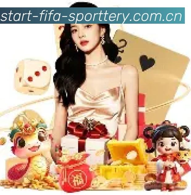 用户