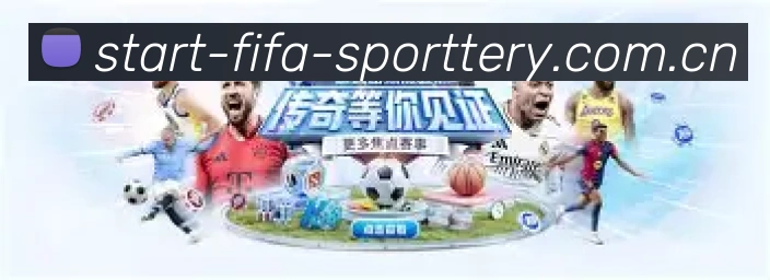 世界杯官方场馆